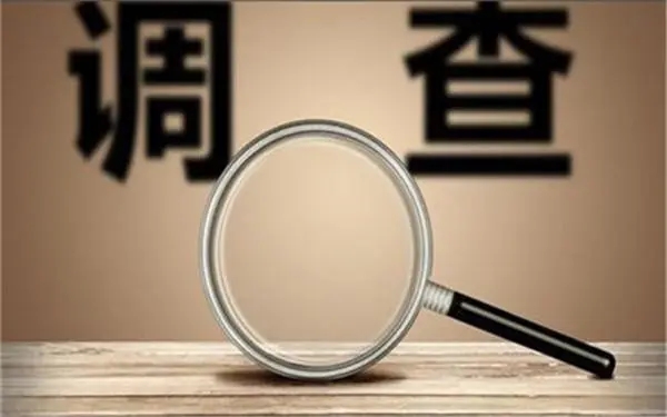婚内冷暴力是否犯法-富川瑶族自治县私家调查